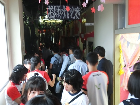 つつじ祭一般公開2018